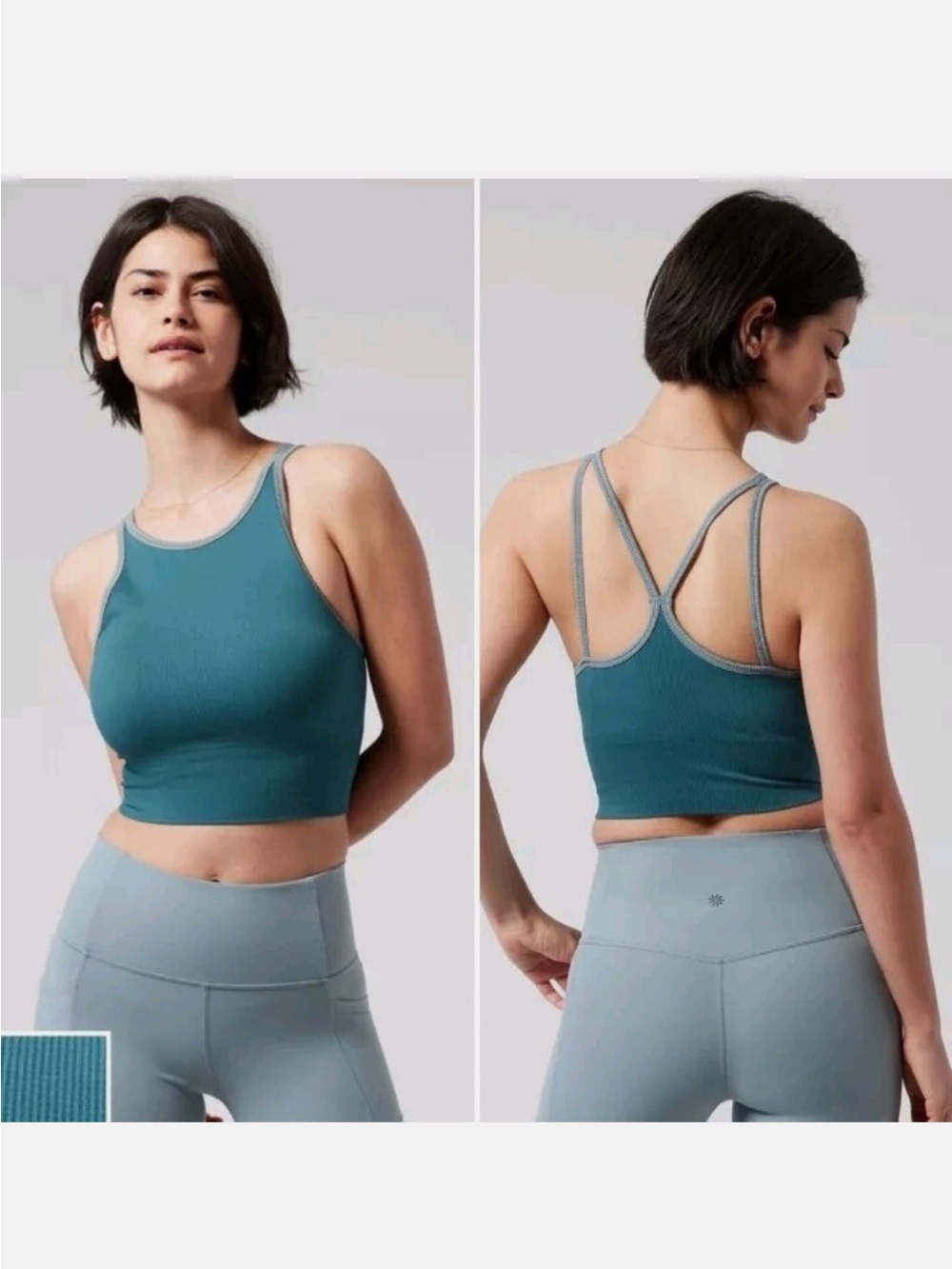 Athleta Aurora Tank